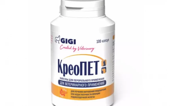 препарат КреоПЕТ.