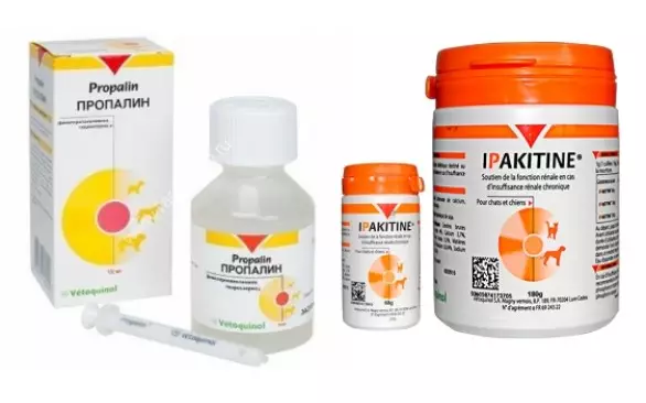 В продажу поступили препараты Ипакитине и Пропалин