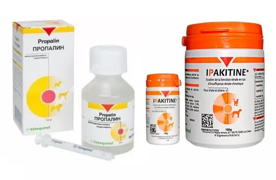 В продажу поступили препараты Ипакитине и Пропалин