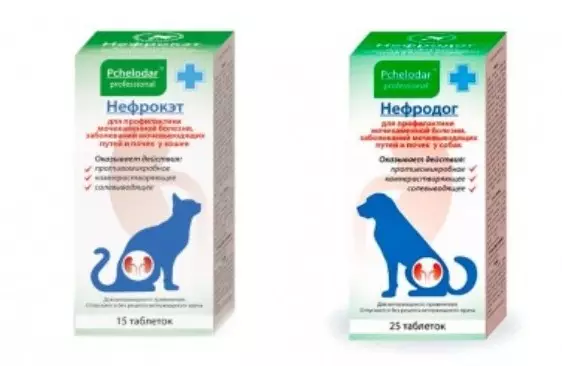 В продаже появились препараты Нефродог и Нефрокэт