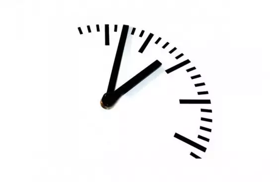 График работы в праздничные дни