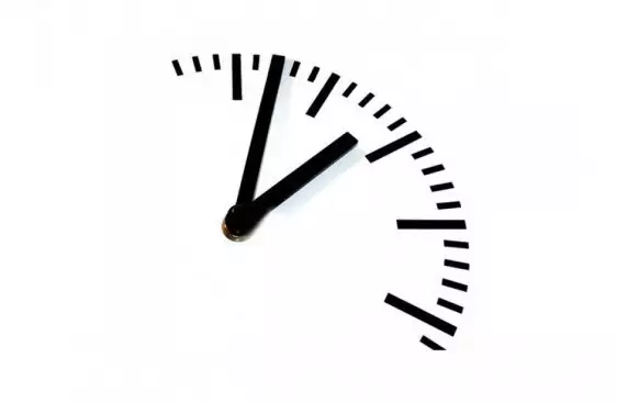 Об изменении графика работы в предновогодние и новогодние дни