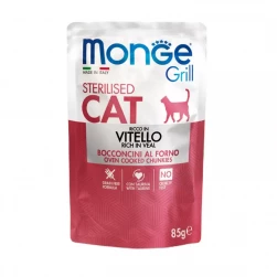 Monge Cat Grill Pouch Sterilised Vitello, паучи для кошек, с кусочками телятины в желе, 85гр.(арт.-3642)