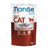 Monge Cat Grill Pouch Adult Agnello, паучи для кошек, с кусочками ягненка в желе, 85гр. (арт.-3628)