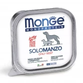 Monge Dog Solo Beef, монобелковый паштет для взрослых собак из мяса говядины, 150 гр.(арт.-4403)