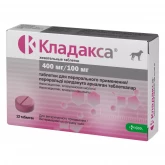 Кладакса 400мг/100мг, антибактериальные таблетки для кошек и собак, уп-12таб (цена за 1 таб.)