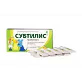 Субтилис-Ж, пробиотик для домашних питомцев, цена за 1 штуку