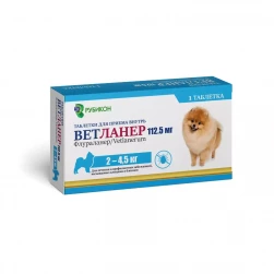 Ветланер 112,5 мг, таблетка от блох и клещей для собак 2-4,5 кг