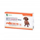 Ветланер 250 мг, таблетка от блох и клещей для собак 4,5-10 кг