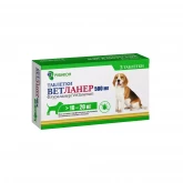 Ветланер 500 мг, таблетка от блох и клещей для собак 10-20 кг