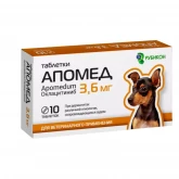 Апомед 3,6 мг, таблетки при дерматитах различной этиологии, уп.-10табл. (цена за 1 шт)