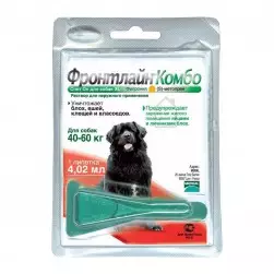 Фронтлайн комбо XL (Frontline Combo XL) Merial для собак 40-60 кг (цена за 1 пип.)