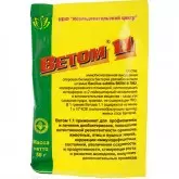 Ветом-1, пробиотик для животных (цена за пакетик 5 г)