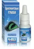 Бриллиантовые глаза, капли глазные для кошек и собак, фл.10 мл
