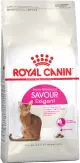 Royal Canin® Exigent Savour, сухой корм для привередливых кошек, вкусовое разнообразие (0,4 кг.)