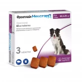 Фронтлайн Нексгард L (Frontline Nexgard L) Merial для собак 10,1-25 кг (цена 1 табл.)