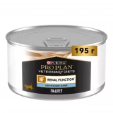 Pro Plan Veterinary Diets NF Renal, консервы диета для кошек при патологии почек, 195 гр.(арт.-0511