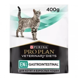Pro Plan Veterinary Diets EN Gastrointestinal, корм диета для кошек и котят, 400 гр.(арт.-6371, 4537)