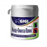 GiGi "Код-Омега-Плюс" кормовая добавка для животных, уп.-21таб.