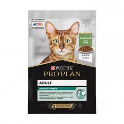 Pro Plan NutriSavour Adult, влажный корм для кошек, с ягненком в желе, 85гр.(арт.-7717)