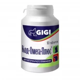 GIGI Код-Омега-Плюс, кормовая добавка для животных, уп.-90таб.(цена за 1 таб.)