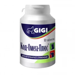 GIGI Код-Омега-Плюс, кормовая добавка для животных, уп.-90таб.(цена за 1 таб.)