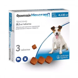 Фронтлайн Нексгард М (Frontline Nexgard M) Merial для собак 4,1-10 кг (цена за 1 табл.)