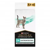Pro Plan Veterinary Diets EN Gastrointestinal, корм диета для кошек и котят 1,5 кг.(арт.-0682 и арт.-7496)