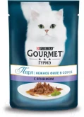 Gourmet Perle для кошек, мини-филе с ягненком (85 г.) (арт.-0444 или 0629)