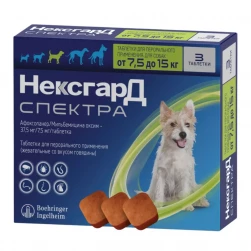 Нексгард Спектра M, противопаразитная жевательная таблетка для собак (7,5-15 кг) (цена за 1 таб.)