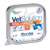Monge VetSolution Dog Renal and Oxalate, влажная диета для собак при почечной недостаточности, 150 гр.(арт.-4526)