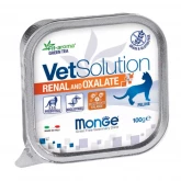 Monge VetSolution Cat Renal and Oxalate, влажная диета для кошек при почечной недостаточности, 100 гр.(арт.-4649)