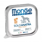 Monge Dog Solo Duck, монобелковый паштет для собак из  мяса домашней утки, 150 гр. (арт.-4182)