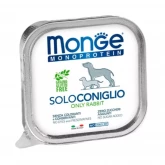 Monge Dog Solo Rabbit, монобелковый паштет для взрослых собак из мяса кролика, 150 гр.(арт.-4205)