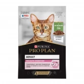 Pro Plan Delicate, влажный корм для кошек с ягненком в соусе, 85 гр.(арт. 1189)